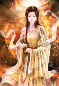 苏公子与起点男